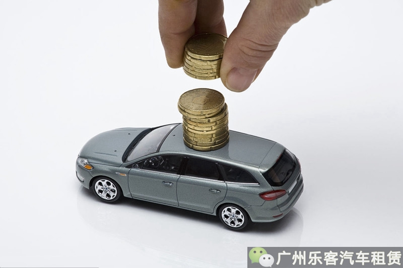 北京急用资金